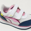 PUMA FUTURE RIDER TD BLANC