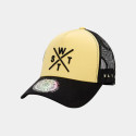 WATTS CASQUETTE JR TRIBE JAUNE PASTEL