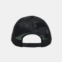 WATTS CASQUETTE TRIBE NOIR SAGE